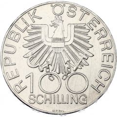 100 Schilling Dom zu Wiener Neustadt