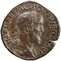 Sestertius - Pupienus VOTIS DECENNALIBVS S C