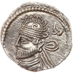 Drachm - Vologases II