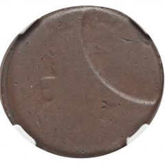 1/2 Penny Regal Imitation - George III right, uniface