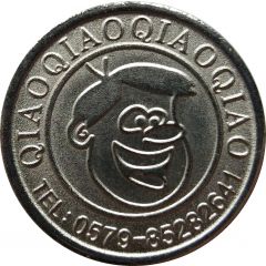 Token - Qqjtoys