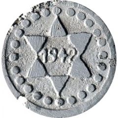 5 Pfennig Lodz Ghetto