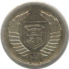 1 Standard - Vodka `S Serebrom` Coat of arms
