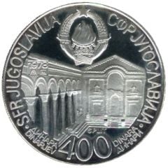 400 Dinara Mediterranean Games