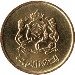 5 Santimat / Centimes - Mohammed VI