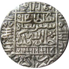 1 Rupee - Sher Shah Suri Agra mint