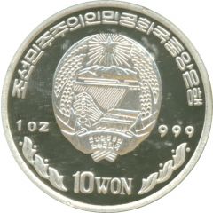 10 Won Monégasque Franc