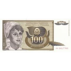 100 Dinara