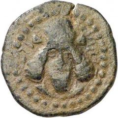 Pashiz / Unit / Chalkous - Ardashir I type I/2 - Parthian style