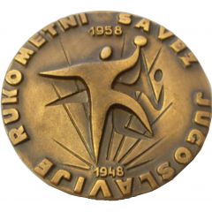 Handball Association of Yugoslavia