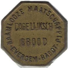 Bread token - Dagelijksch Brood