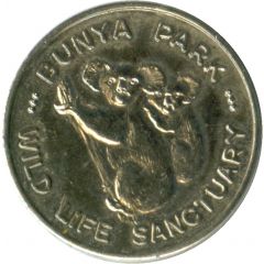 Token - Bunya Park Wild Life Sanctuary Eaton`s Hill Queensland