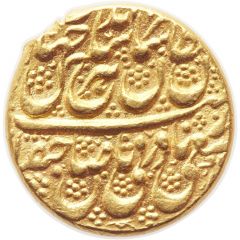 Mohur Ashrafi - Shahrukh Afshar Type E, Mashhad mint