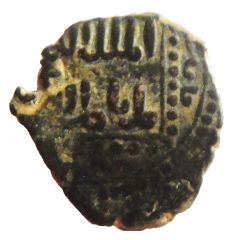 Fals - al-Kamil Muhammad I Damascus