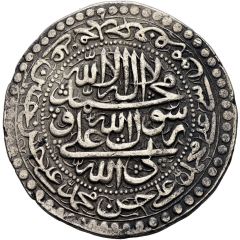 10 Shahi - Suleiman I