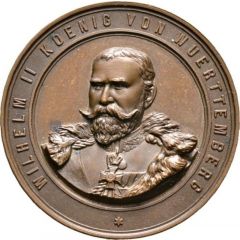 Medal - In memory of the Cannstatter Volksfest - Wilhelm II