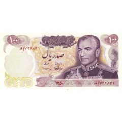 100 Rials Persian Empire