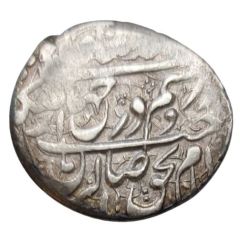 Abbasi - Karim Khan Zand Type C; Isfahan