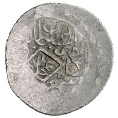 1/2 Shahi - Isma`il I Safavi Tīmajān mint