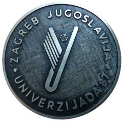 Medal - 1987 Summer Universiade, Zagreb Silver Donor