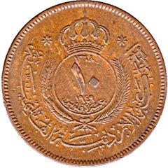 10 Fils