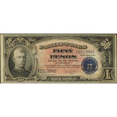 50 Pesos Victory, Central Bank