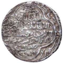 Dirham - `Ilkhan` Uljaytu Khan Type C