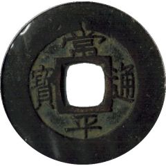 1 Mun Ki