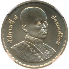 9000 Baht - Rama IX 200th Anniversary of Rama IV
