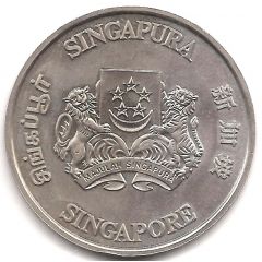 5 Dollars Singapore Fire Service