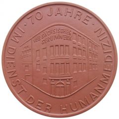 Medal - VEB Saxon Serum Work