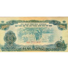 2 Đồng Unissued