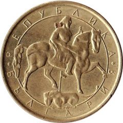 1 Lev