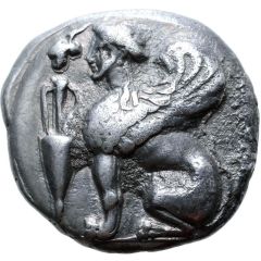 Drachm - Artemon