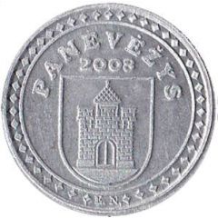1 Pinigėlis - Panevėžys