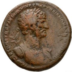 As - Hadrian PONT MAX TR POT COS II S C