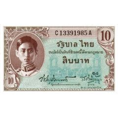 10 Baht - Rama VIII Posthumous, Series 8 `American`