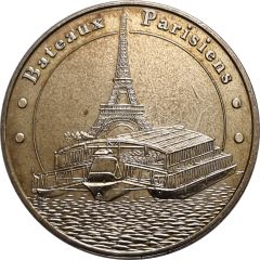 Monnaie de Paris Tourist Token - Bateaux Parisiens