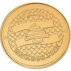 BDL Medal - Rafic Hariri Gold