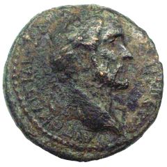 Æ27 - Antoninus Pius Antioch