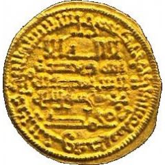 Dinar - `Abd-al-Rahman III no mint