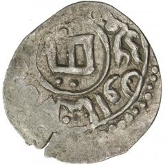 Akce - `Uthman
