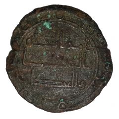 Fals - Anonymous Wasit