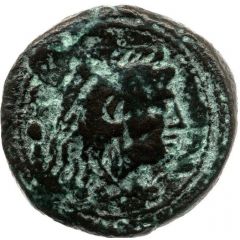 Quadrans C. Aurunculeius, ROMA