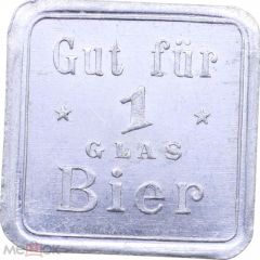1 Glas Bier Beer token