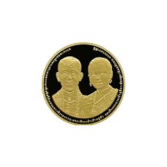 20 000 Baht - Rama X Royal Marriage