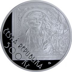 500 Korun First Issue of Czechoslovak Money