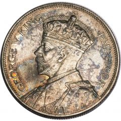 1/2 Crown - George V