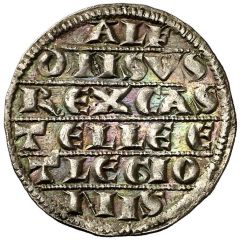 Silver maravedi `1st Granada war` - Alfonso X Murcia