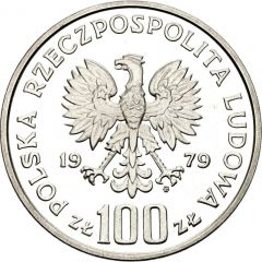 100 Zlotys Ludwik Zamenhof, Trial Strike